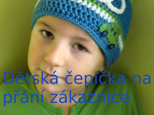 Háčkovaná čepička s autíčky - zakázka — foto 1