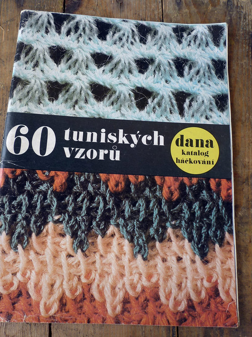 60 tuniských vzorů ... katalog háčkování