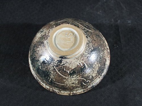 Miska 17 cm — foto 1
