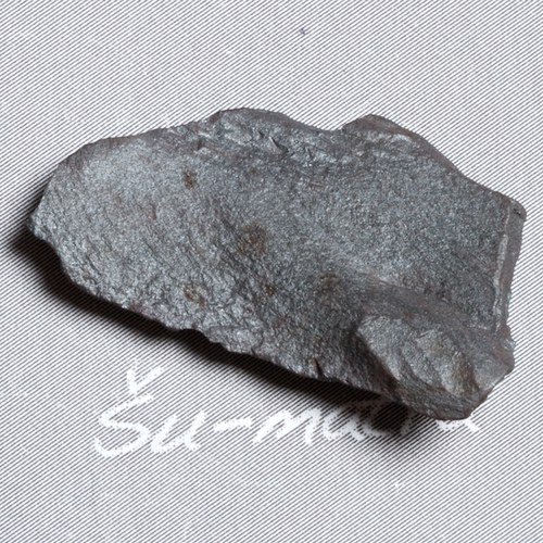 Hematit - surový — foto 1