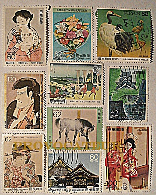 Přišlo z Japonska — foto 1