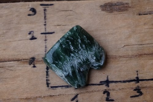 Serafinit B5499 — foto 1