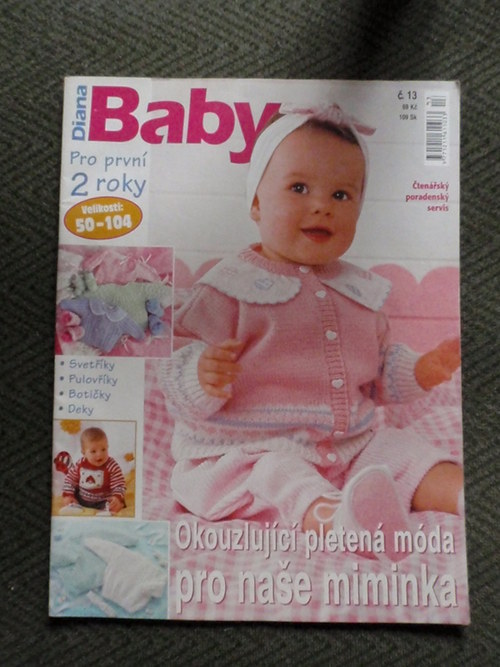 Diana Baby — foto 1