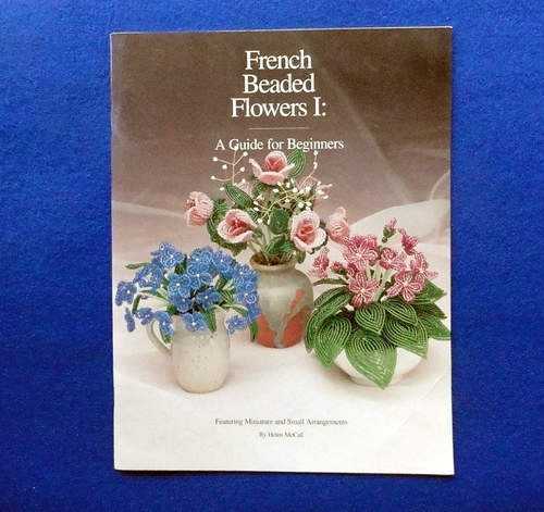 French Beaded Flowers I — foto 1