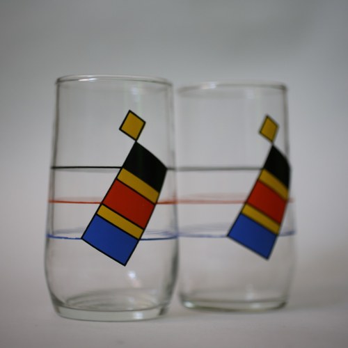 Skleničky — foto 1