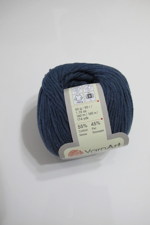 Jeans 45