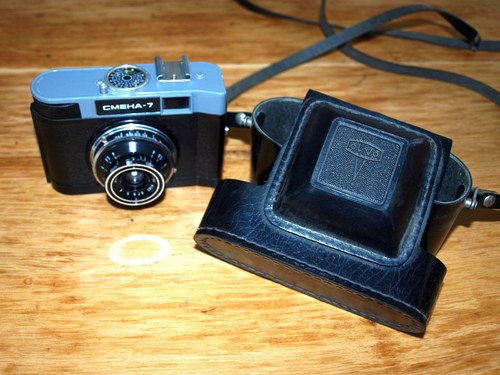 Fotoaparát Smena -7 — foto 1