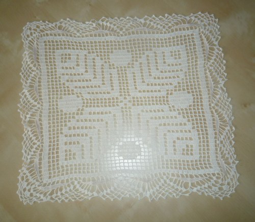 Háčkovaná dečka — foto 1
