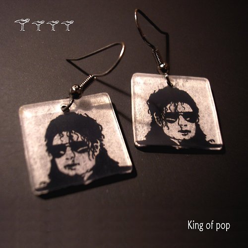King of pop — foto 1