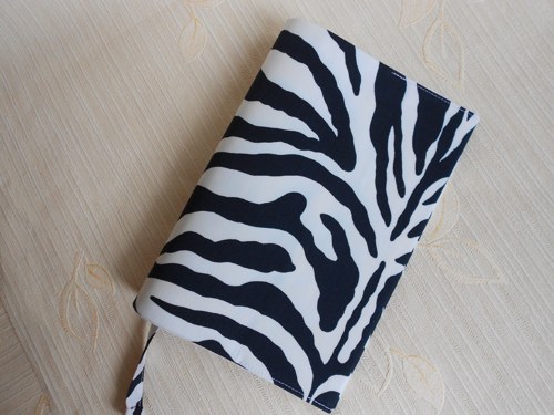 Obal na knihu - zebra — foto 1