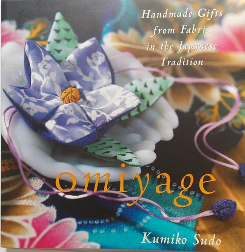 Omiyage — foto 1