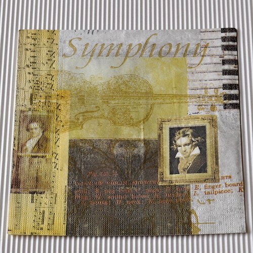 Ubrousek - Symphony — foto 1