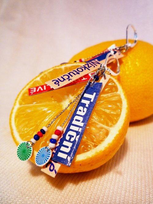 Náušnice k nakounutí — foto 1