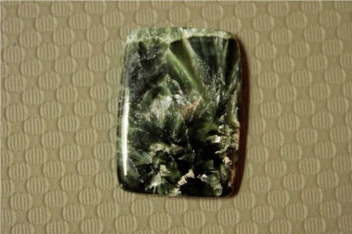Serafinit kabošon 23x17mm — foto 1