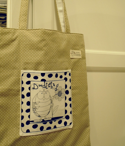 "Doodlebug" — foto 1
