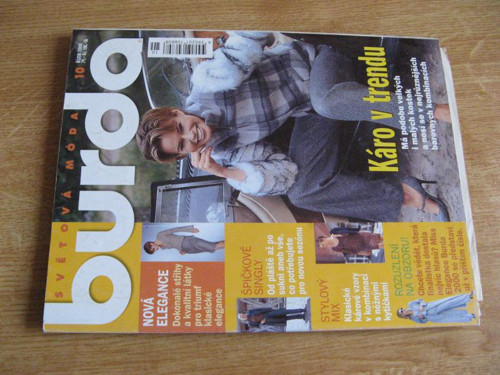 Burda 4 — foto 1