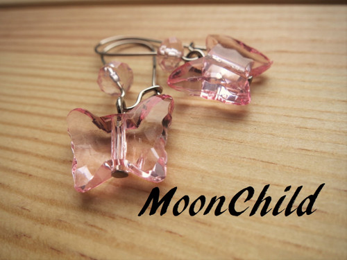 Tender Butterfly — foto 1