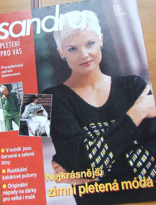 Sandra — foto 1