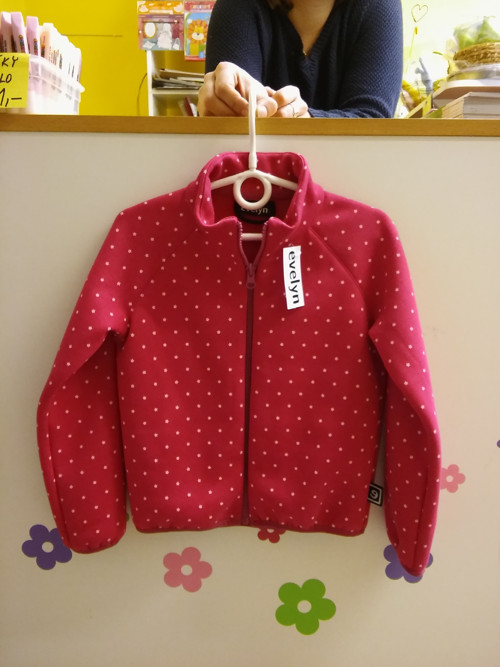 Dětská mikina 110 - 116 — foto 1