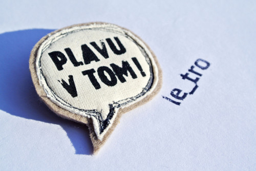 Brož PLAVU V TOM! — foto 1