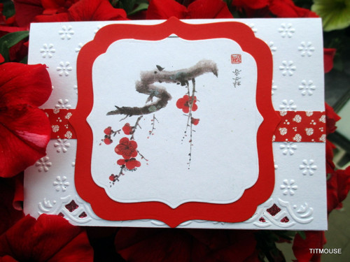 Japonská větvička — foto 1