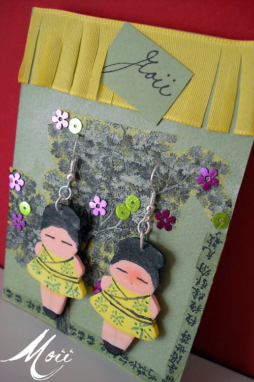 Japonka Michiko — foto 1