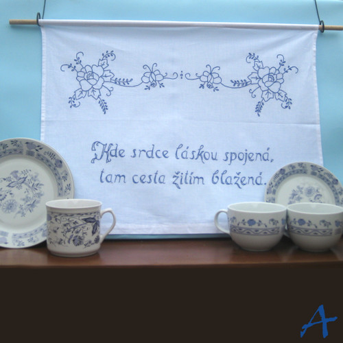 Kde srdce láskou spojená... — foto 1