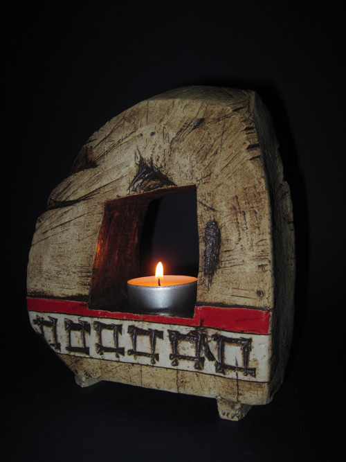 Lampa