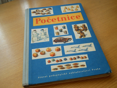 Početnice 1958 — foto 1