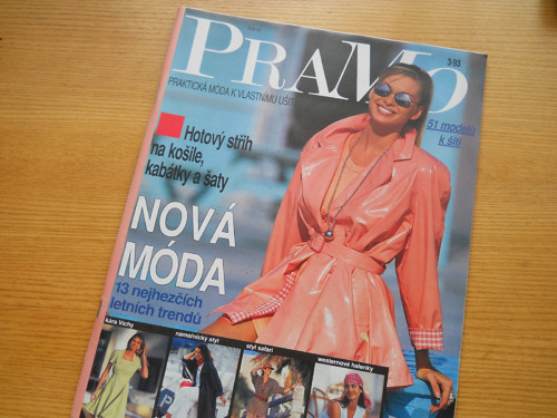 Pramo — foto 1