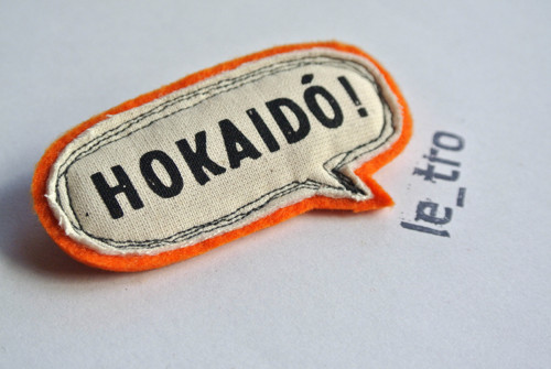Brož HOKAIDÓ! — foto 1