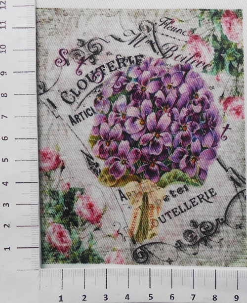 KEPR panel (2K27/43) 9,5 x11,5 cm — foto 1