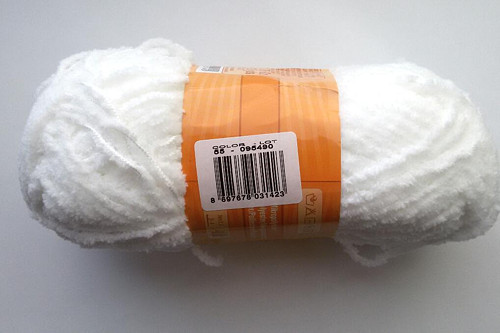Alize softy 55 bílá — foto 1