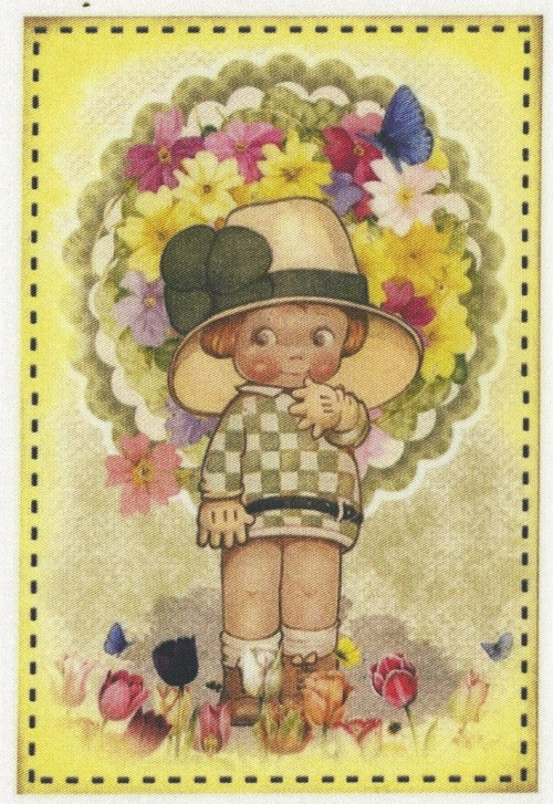 Bavlněná látka - panel 11,5 x 17 cm