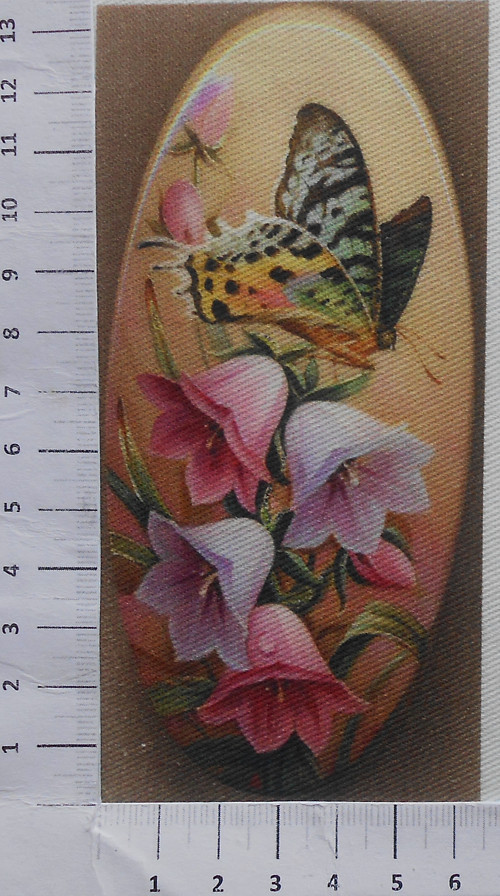 KEPR panel (3K6/30) — foto 1