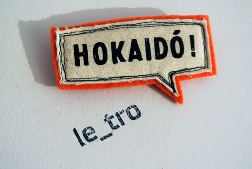 Brož HOKAIDÓ! — foto 1