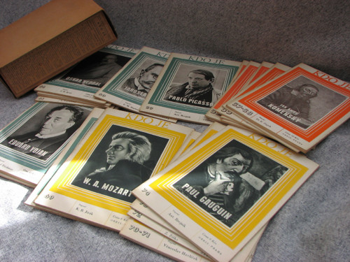 Kdo je kdo - sbírka příkladných životopisů, 1947