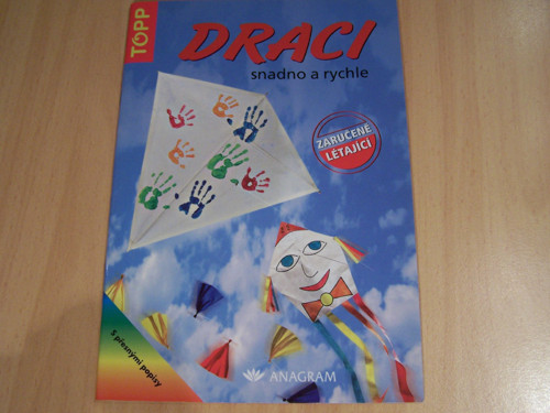 Draci — foto 1