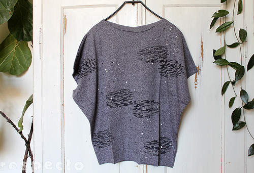 Triko oversized ............ L - XL — foto 1