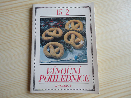 Vánoční pohlednice retro — foto 1