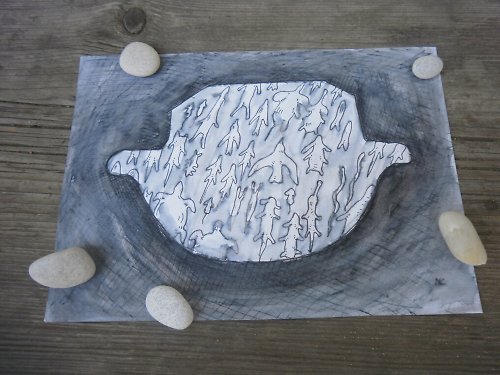 "Archa" — foto 1