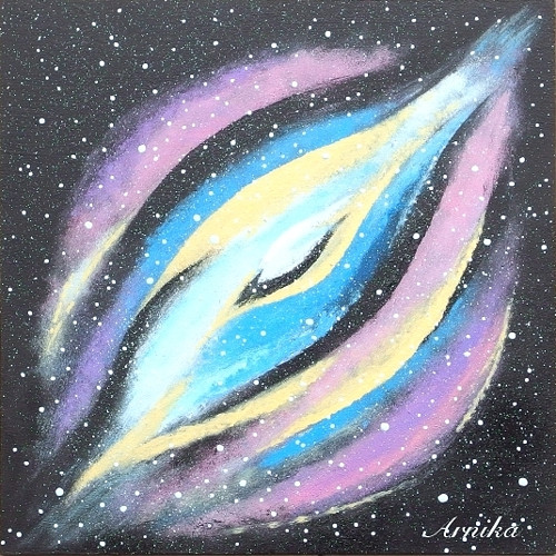 Galaxie přání