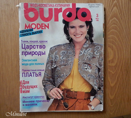 BURDA 3/1990 — foto 1