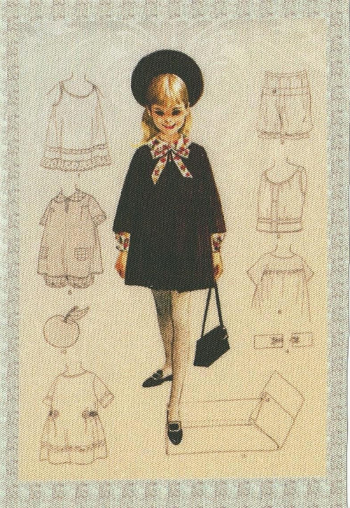 Bavlněná látka - panel 13 x 17 cm