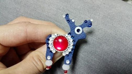 Mini jelínek tmavě modrý — foto 1