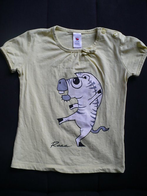 Roztančená zebra — foto 1