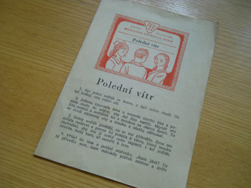 Polední vítr — foto 1