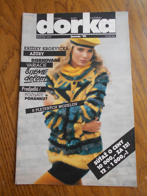 Dorka 1/1991 — foto 1