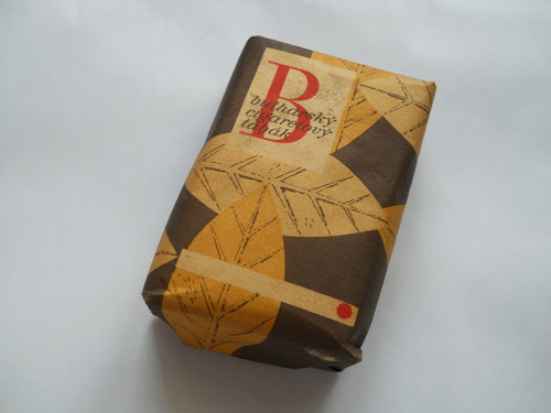Sběratelský bulharský cigaretový tabák