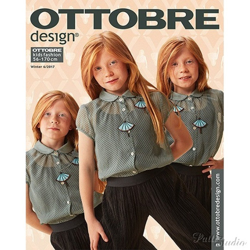 Ottobre 2017/6 — foto 1